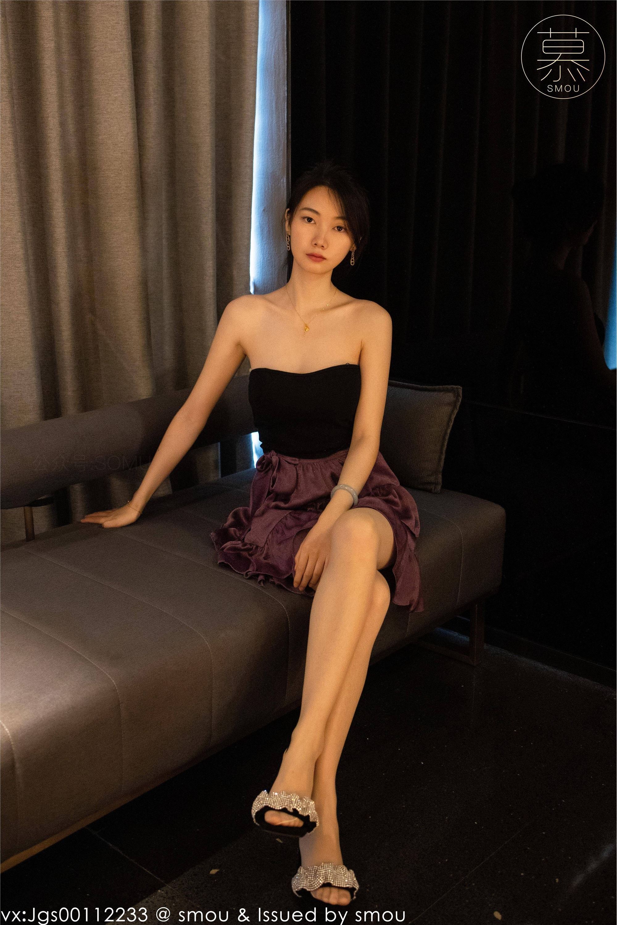 丝慕SMOU 蜜系列 M029 可儿